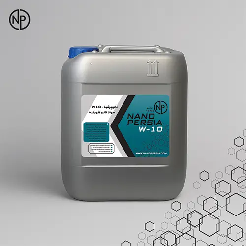 Facade-cleaner-w-10 شوینده نما w ۱۰