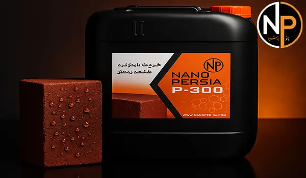 ویژگی‌های عملکردی و تخصصی محصول