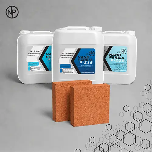 Nano-Brick-Carpet-Flooring-(Brick-Flooring) نانو آجر کف فرش (کفپوش آجری)