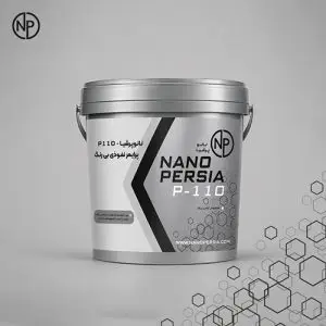 پرایمر رنگ آستر P-110