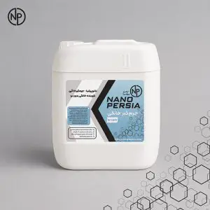 شوینده خانگی بدون بو نانو پرشیا