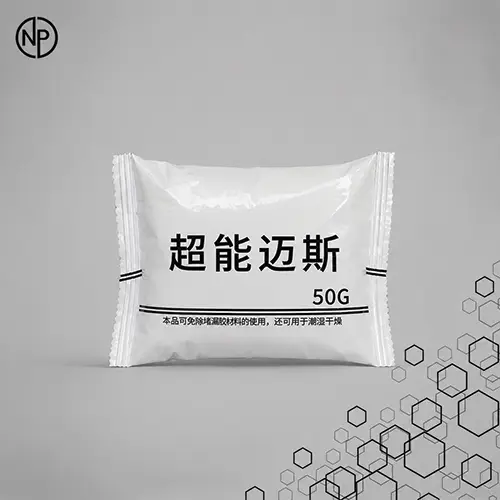 Pores-sealing-sponge-paste خمیر اسفنجی درزگیر منافذ